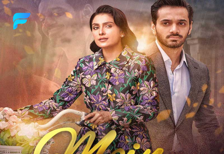 Mein Drama Cast, Timing- Great Chemistry Between Ayeza and Wahaj